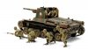 Tamiya 35331 Japan Type 1 self-propelled gun (w/6 figures) (1:35)