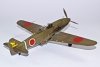 RS Models 48008 Ki-61-II 1/48