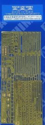 Aoshima 01031 U.S. Aircraft Carrier WASP Photo Etched Parts Set 1/700
