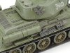 Tamiya 32599 T-34-85 1/48