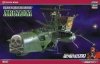Hasegawa CW05 Space Pirate Battleship Arcadia (1:1500)