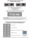 ToRo Model 35D42 - Polish Army vehicles - Registration numbers 1946 pattern & stencils 1/35