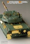 Voyager Model PE35684 Modern German Leopard1A5 MBT For TAKOM 2004 1/35