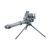 Bandai 67147 HG OPTION PARTS SET GUNPLA 09 (GIANT GATLING) 1/144 