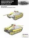 Vespid Models VS720022 Jagdpanzer 38(t) Hetzer Early Production 1/72