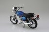 Aoshima 05332 Honda Hawk II CB400T 1/12