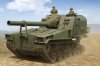 I Love Kit 63547 M53 155mm Self-Propelled Howitzer 1/35