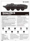 Trumpeter 01592 German SPW-70 (1:35)