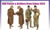 Dragon 6693 DAK Panzer Artillery Crew (Libya 1941) (1:35)