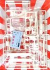 Fujimi 116396 Over Fender Set 2 1/24