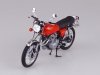 Aoshima 00764 Honda CB400 Four 1/12