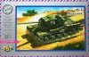  PST 72001 JS-1 Heavy Tank 1/72