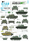 Star Decals 35-C1123 ARBiH - Armija Republike Bosne i Hercgovine (Muslim). T-55A tanks 1992-95 1/35