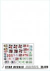 Star Decals 35-979 Battle for Berlin '45 3 1/35