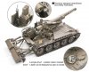 AFV Club 35337 ROCA M110A2 203mm howitzer 1/35