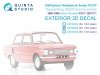 Quinta Studio QP35004 Typesetting USSR license plates 1980-1994 (State Standart 3207-77) (All kits) 1/35