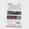 U-Star UA-80051 Etch Slide Change Parts