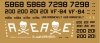 HobbyDecal AL72003V1 F-4J VF-84 Jolly Rogers Late 1971 1/72
