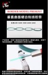 Border Model BD0037-2 Transparent green engraved hard-edged tape 2 mm