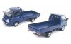 Academy 15144 Hyundai Porter II Cargo Truck 1/24