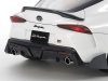 Tamiya 24371 Toyota GR Supra Custom 1/24