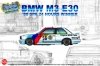 NuNu PN24017 Racing Series BMW M3 E30 Group A 1988 Spa 24 Hours Winner 1/24