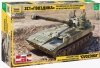 Zvezda 3660 2S1 Gvozdika Self propelled Howitzer - polskie oznaczenia 1/35