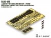 E.T. Model EA35-126 WWII German Pz.Kpfw.IV Ausf.H Fender (Mid Production) For DRAGON 1/35