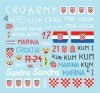 Star Decals 35-C1236 T-55A. First war years 1991-92 1/35
