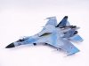 Trumpeter 02224 Soviet Sukhoi Su-27 Flanker B (1:32)