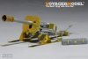 Voyager Model PE35868 WWII German 88mm Raketenwerfer43 PUPPCHEN sled versio for DRAGON 1/35