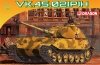 Dragon 7493 VK.45.02(P)H (1:72)