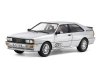 Tamiya 24031 Audi quattro 1/24