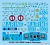 Trumpeter 05108 AS565 Panther Helicopter 1/35