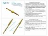 Quinta Studio QL32007 Wooden Propellers Axial (Roden) 1/32
