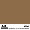 AK Interactive RC861 Gelbbraun-Yellow Brown RAL 8000 17 ml