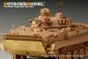 Voyager Model PE35718 Modern South Korea BMP-3 Armored Vehicle Basic (For TRUMPETER 01533) 1/35