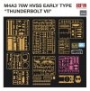 Rye Field Model 5092 M4A3 76W HVSS Early Type Thunderbolt VII 1/35