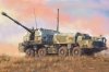 Hobby Boss 82938 Russian 130mm Coastal Defense Gun A-222 Bereg 1/72
