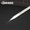 U-Star UA-90902 Stainless Steel Carving & Grinding Knife / Nóż do rzeźbienia i szlifowania ze stali nierdzewnej
