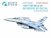 Quinta Studio QDS-48408 F-16D block 50 3D-Printed & coloured Interior on decal paper (Kinetic 2022 tool) (small) 1/48