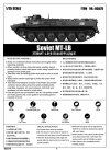 Trumpeter 05578 Soviet MT-LB