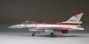 Fine Molds 72948 JASDF Mitsubishi F-2A S/N 63-8501, Air Development & Test Wing 1/72