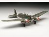 Revell 04377 Heinkel He111 H-6 (1:72)