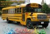 Zero Paints ZP-1399 American School Bus Yellow Paint 60ml