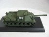 PST 72004 Self-propelled assault gun ISU-152 1/72