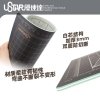 U-Star UA-90133 Cutting Mat (Size A2) (White on the front, black on the back) Mata do cięcia