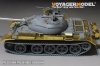 Voyager Model PE351064B PLA Type59 Main Battle Tank Basic For MINIART 37026 1/35