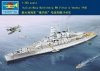 Trumpeter 05779 Italian Navy Battleship RN Vittorio Veneto 1940 1/700