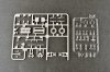Trumpeter 09536 Soviet 2S14 Zhalo-S 85mm anti-tank gun 1/35